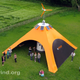 Illustration for article titled Wind, Solar Recharge Tent Keeps Phones Juiced at Glastonbury Festival